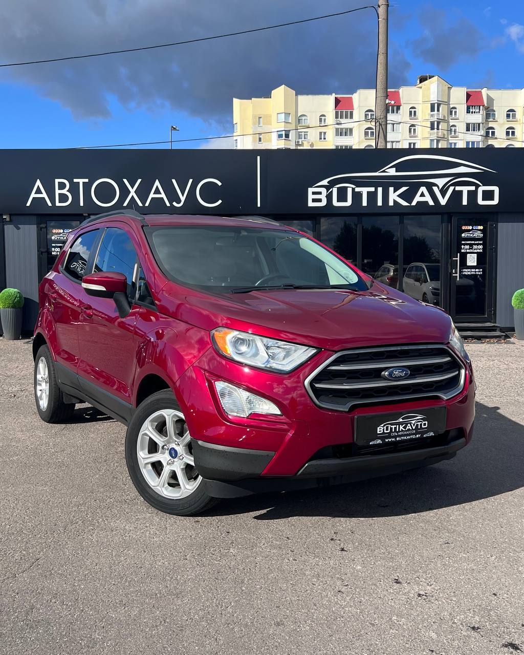  EcoSport