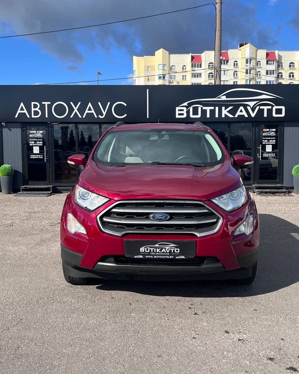  EcoSport