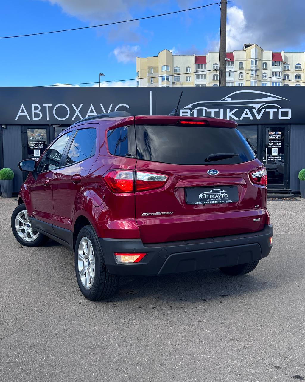  EcoSport