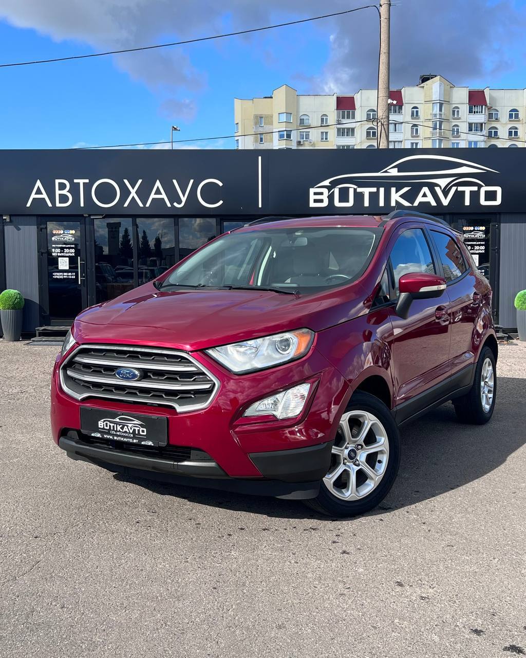  EcoSport