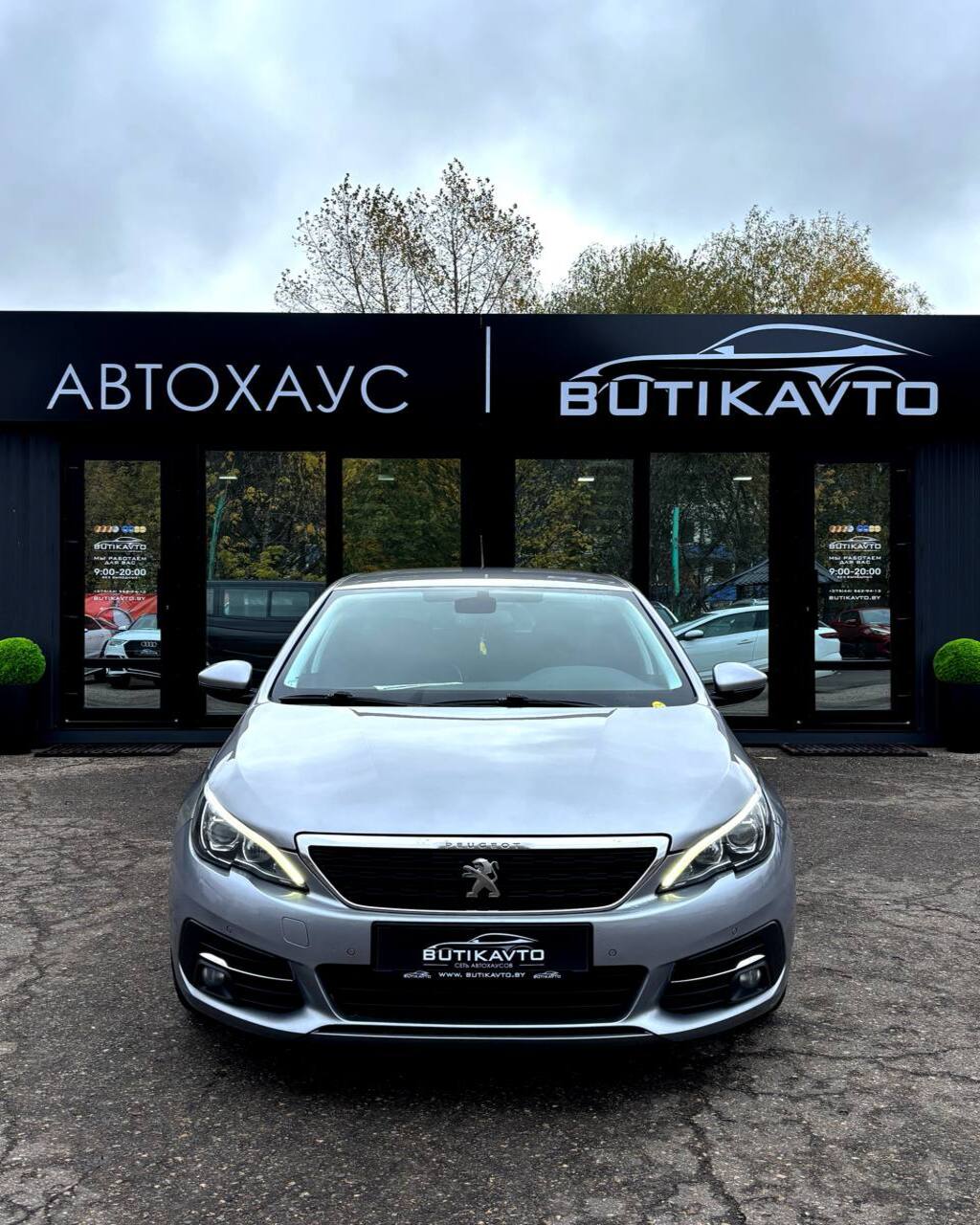 308