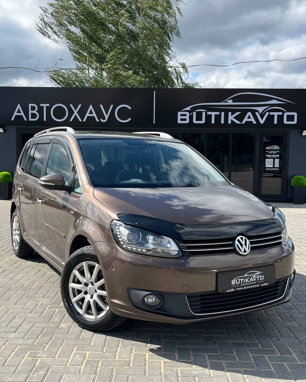 Volkswagen Touran I · 2-й рестайлинг