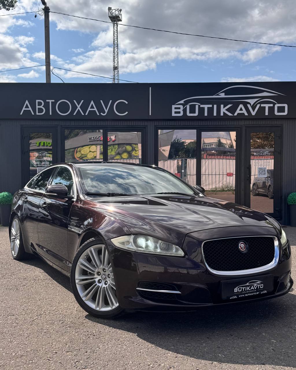 Jaguar XJ X351