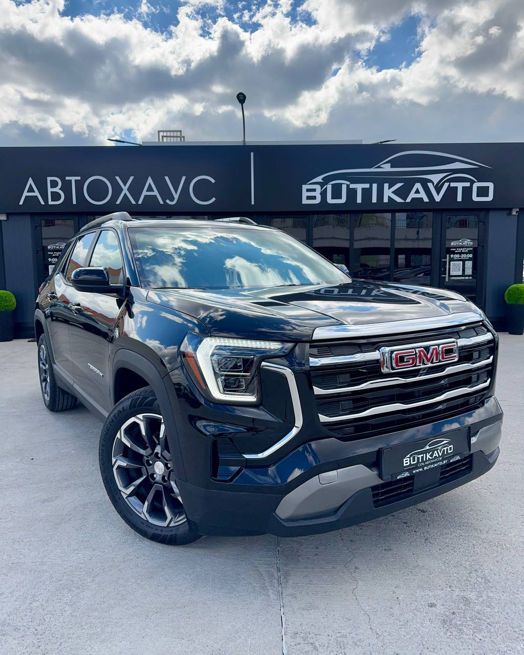 GMC Terrain III