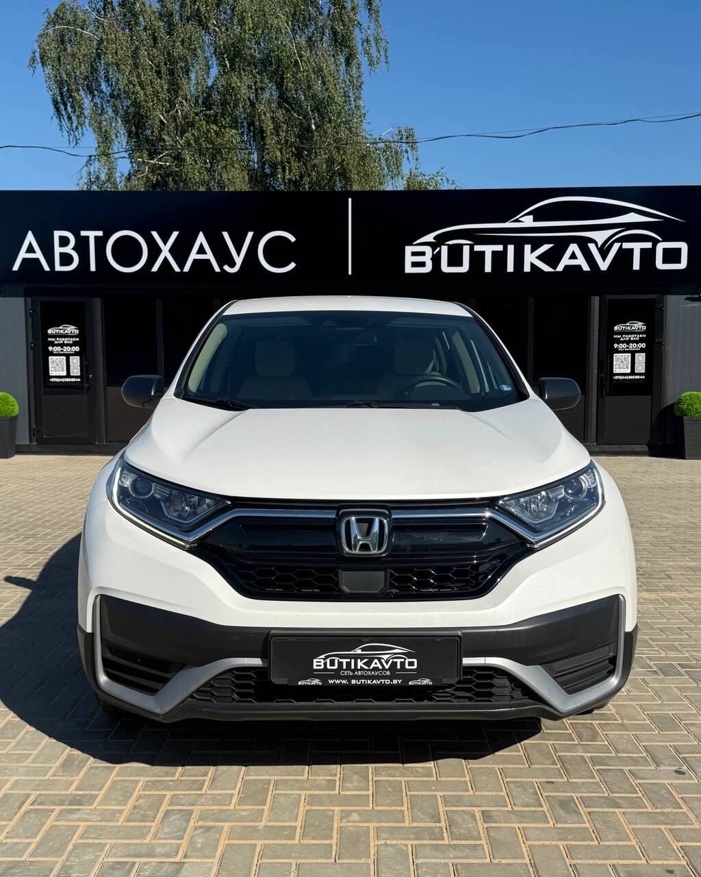  CR-V
