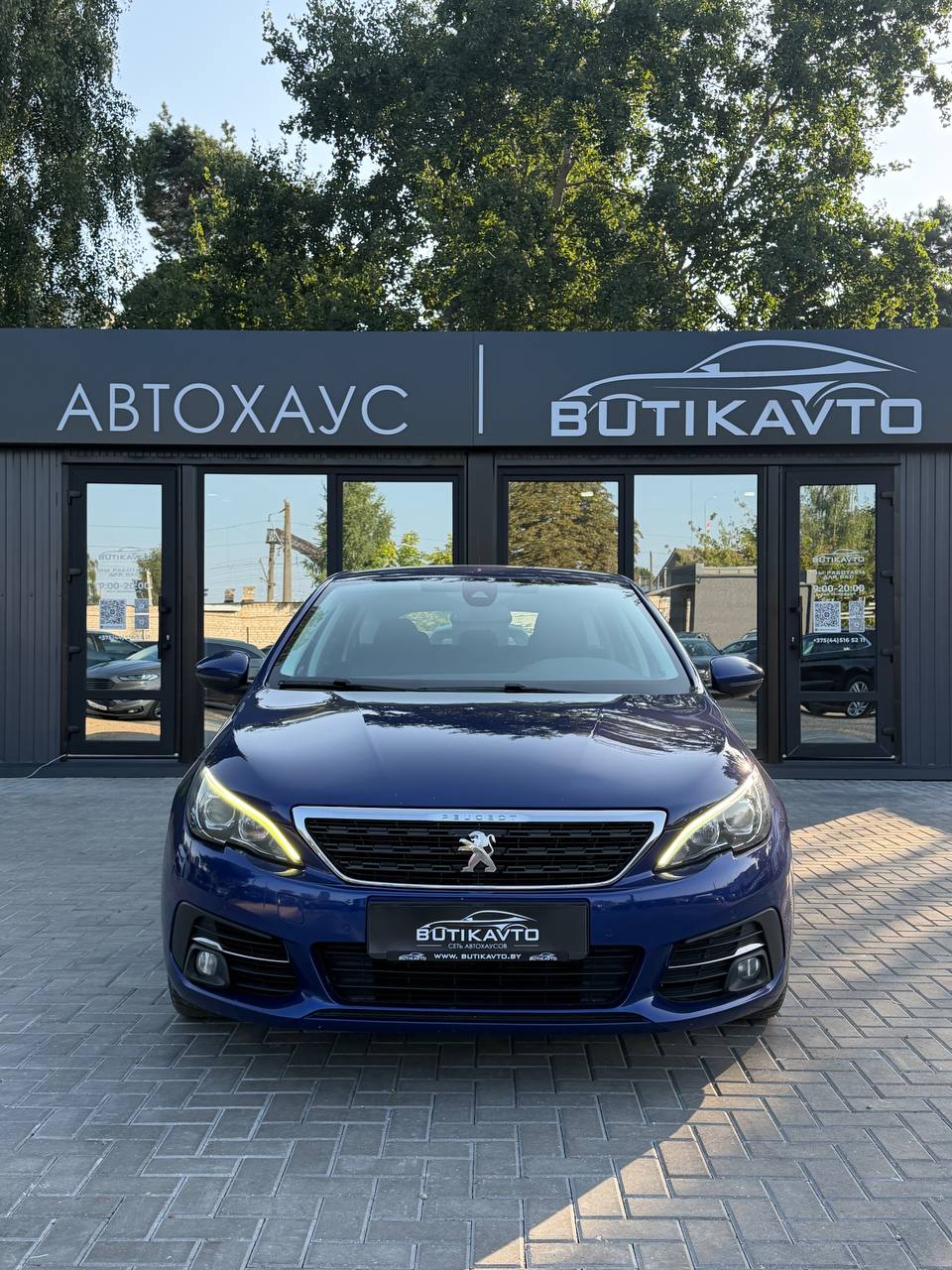  308