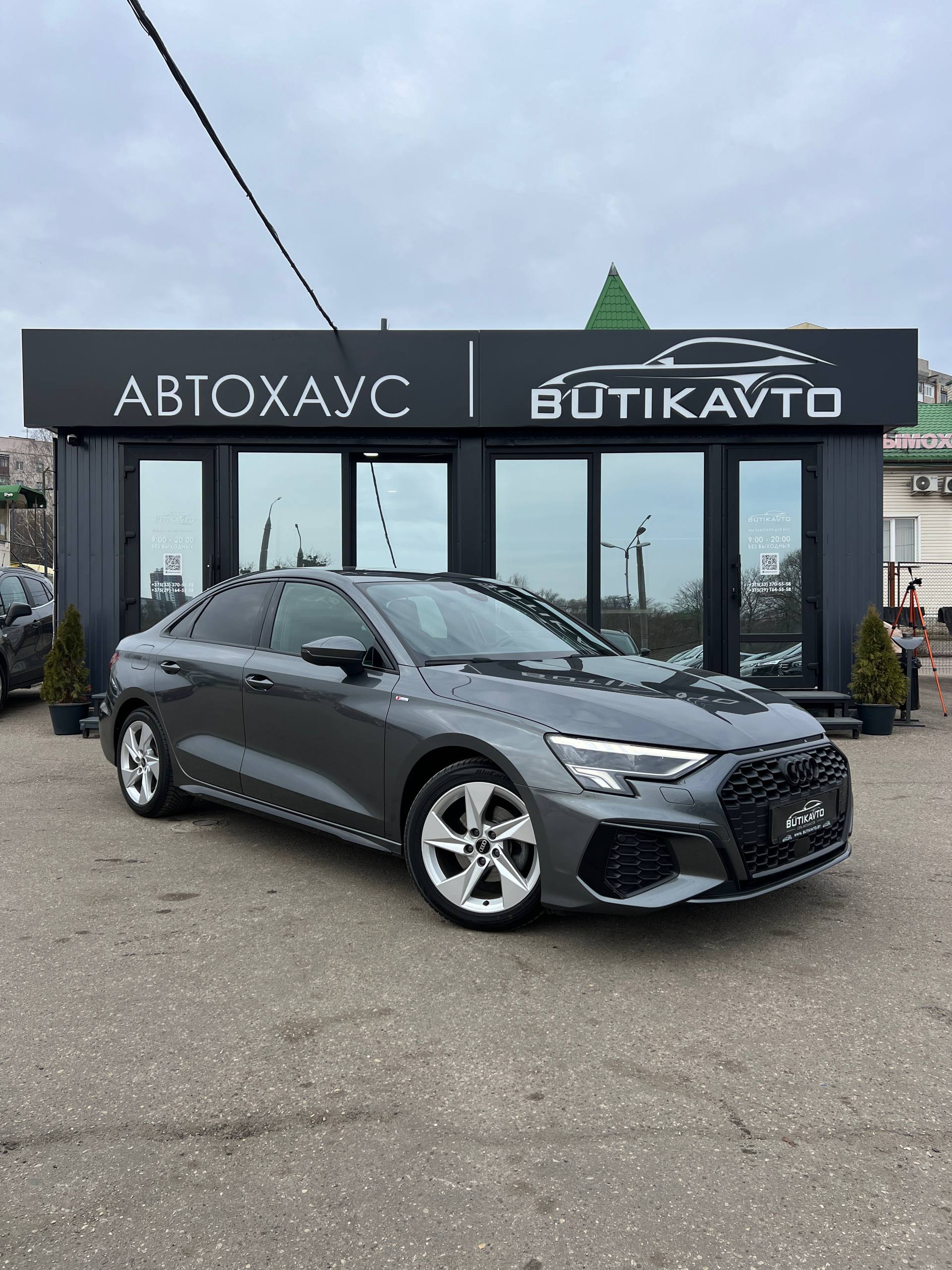  A3