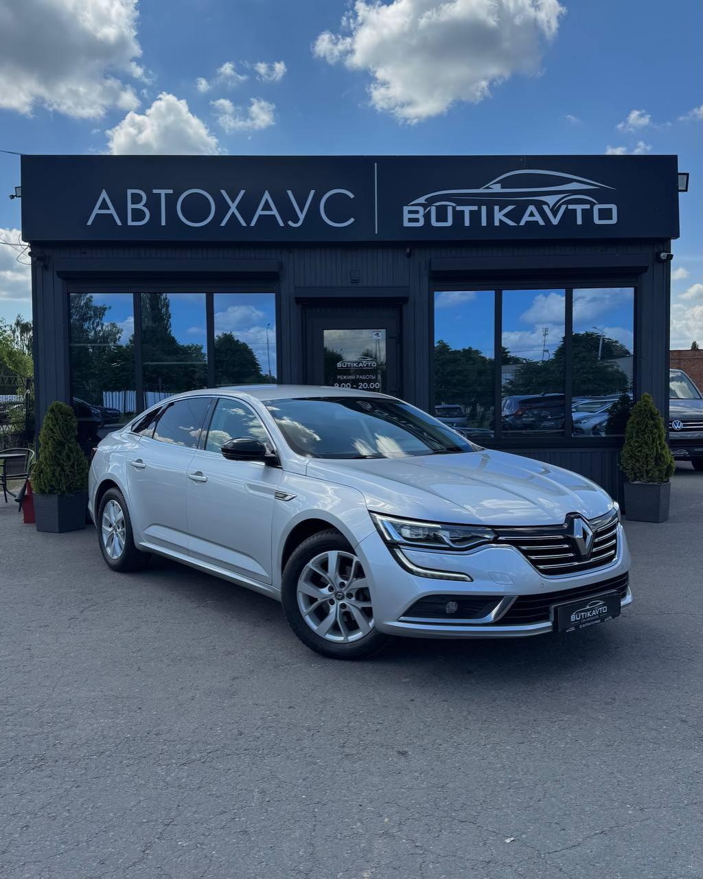 Renault Talisman, 2019 г., Пинск — в лизинг