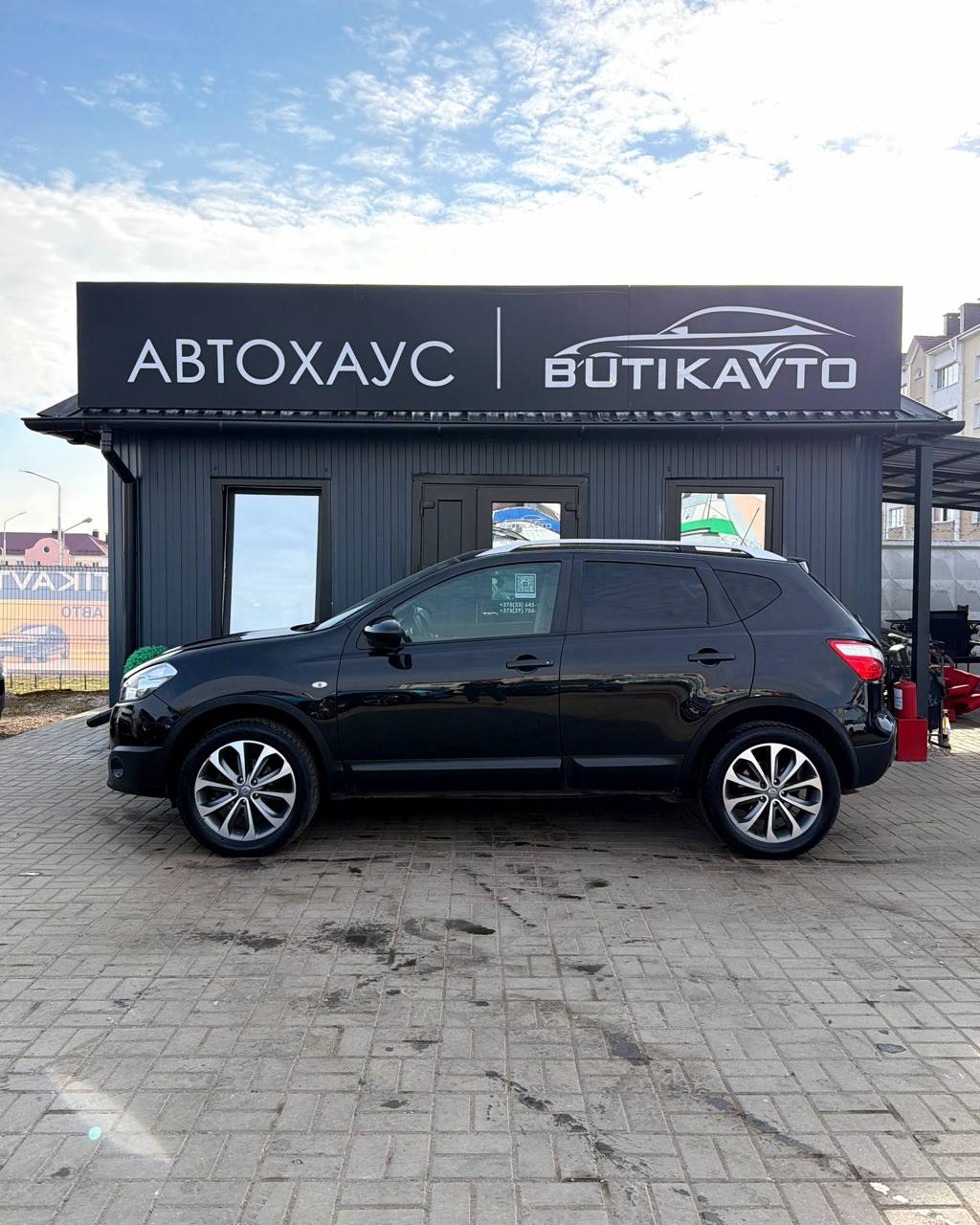  Qashqai