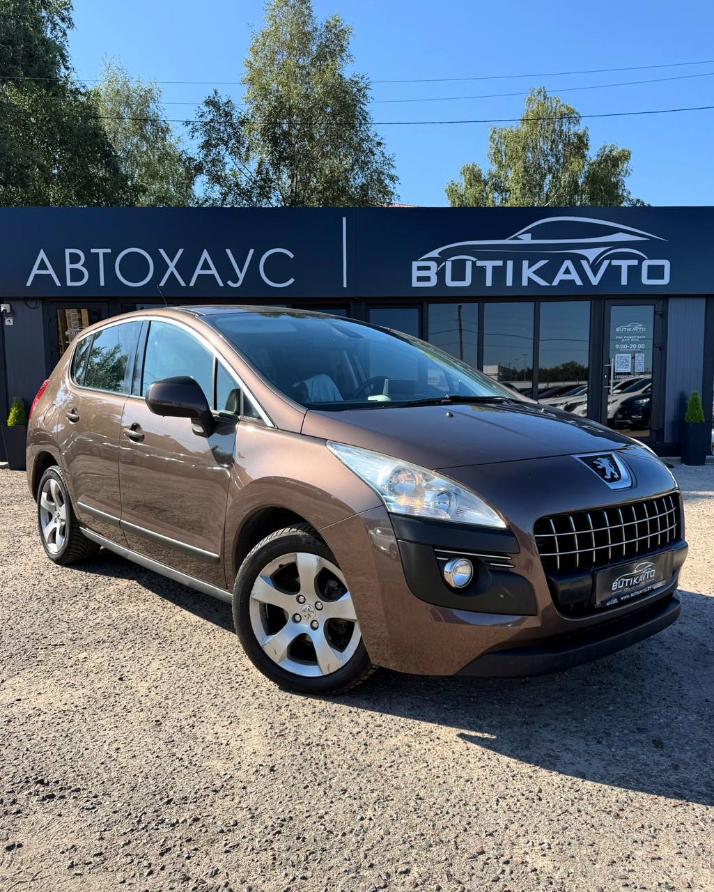 Peugeot 3008 I