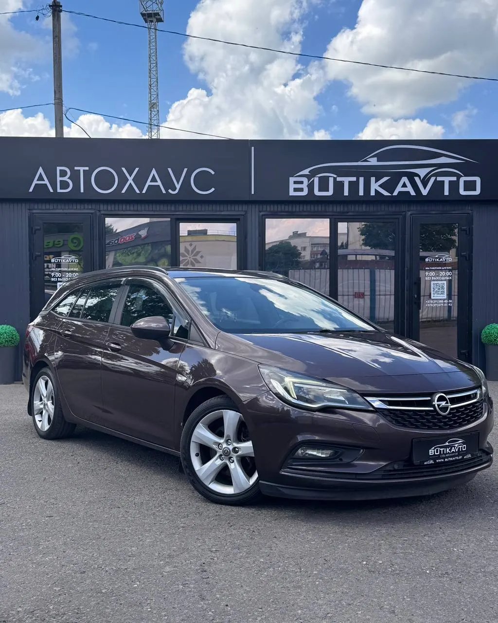 Opel Astra, 2016 г., Орша — в лизинг