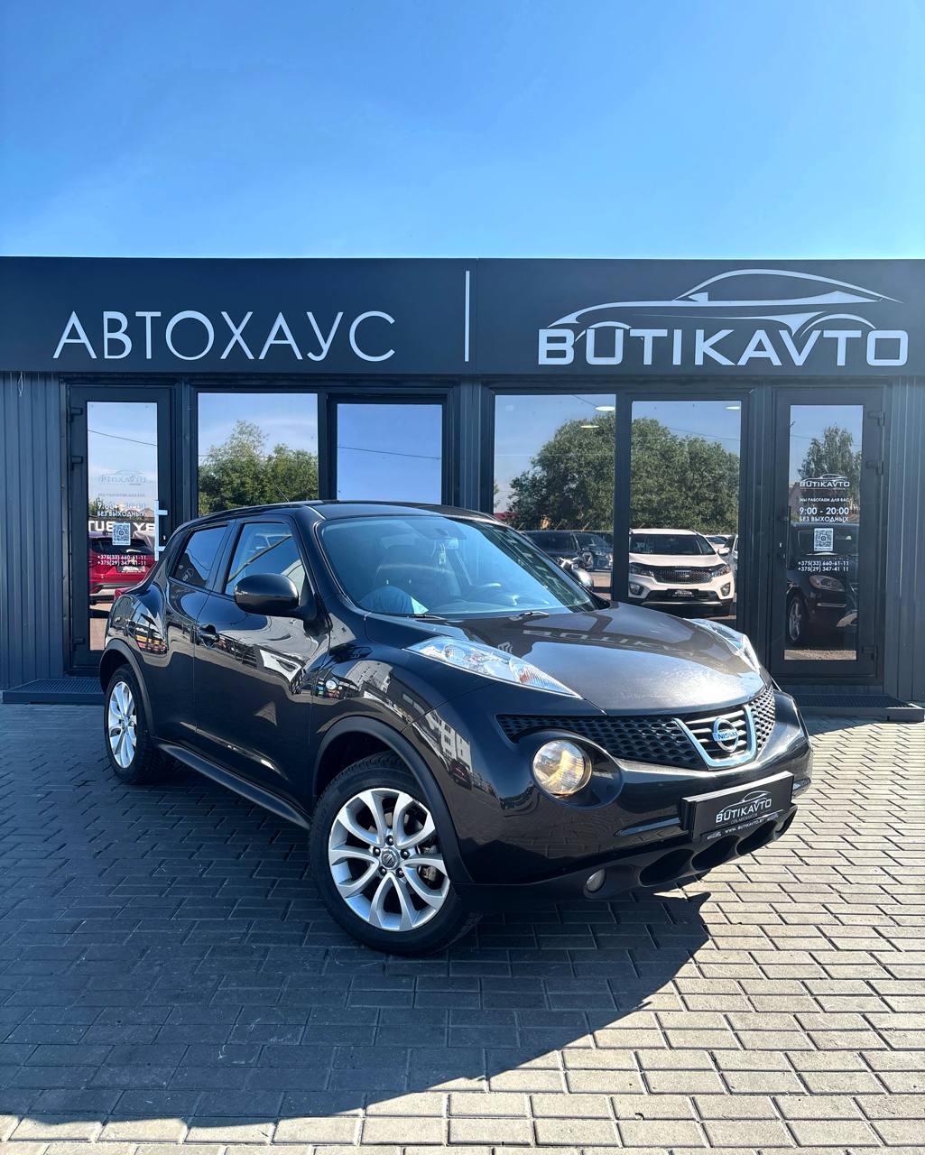 Nissan Juke YF15