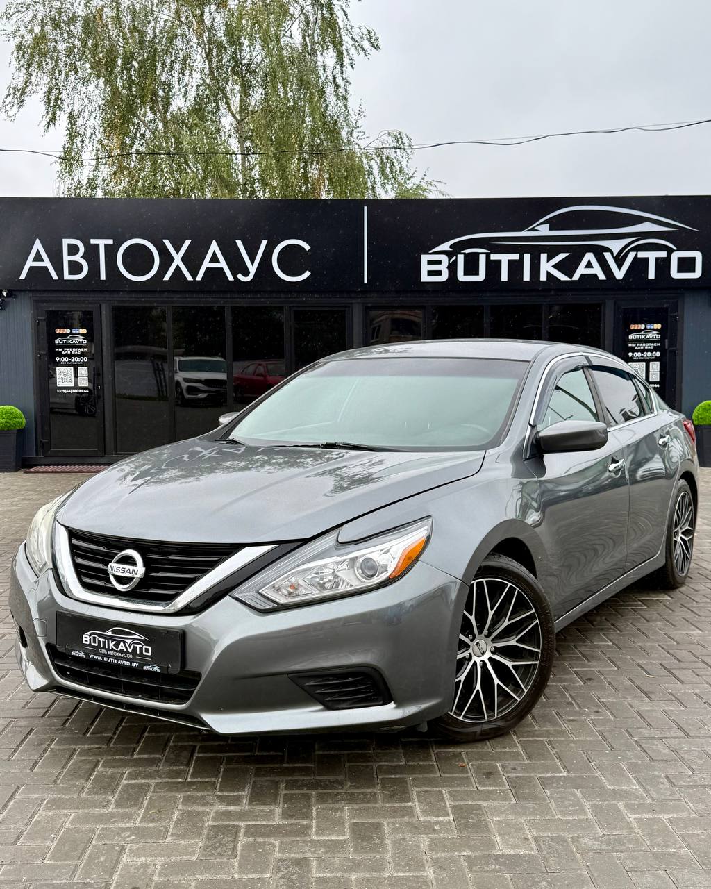  Altima