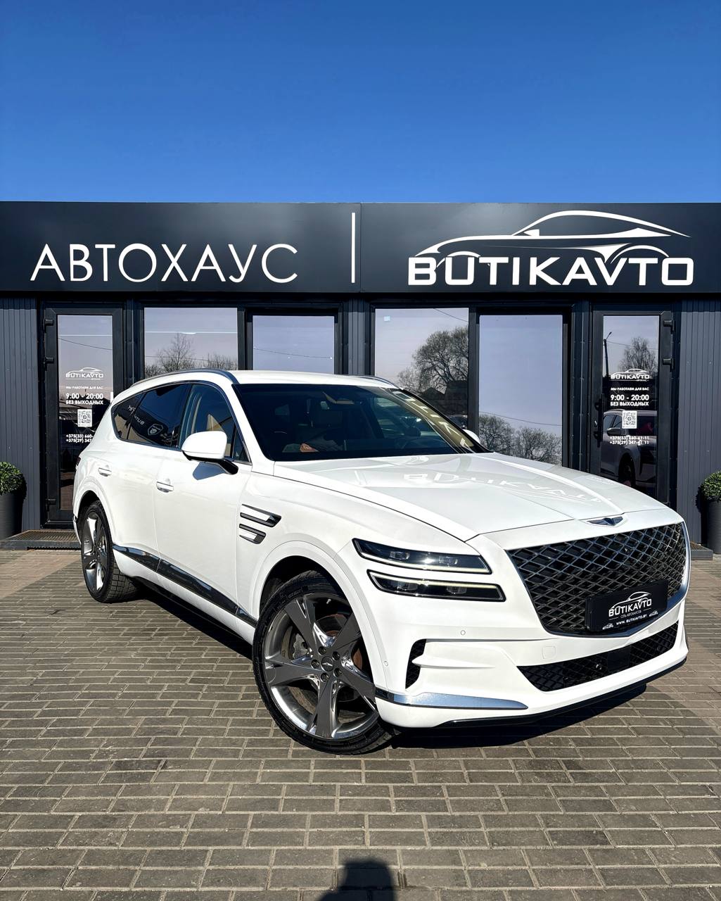 Genesis GV80 I