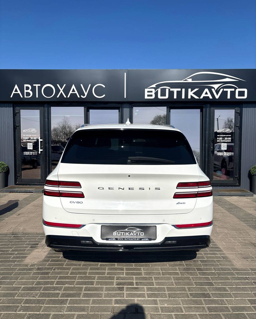  GV80