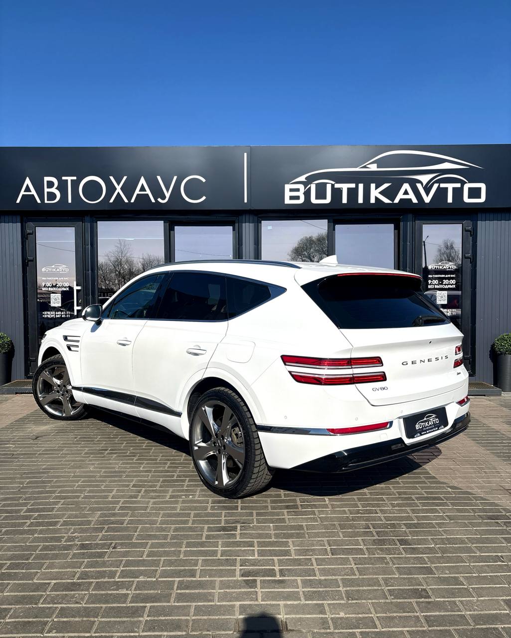  GV80
