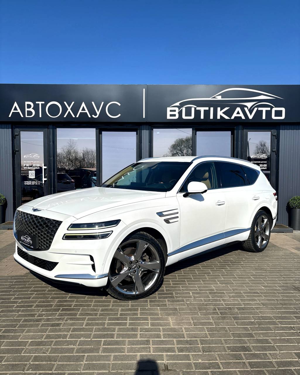  GV80