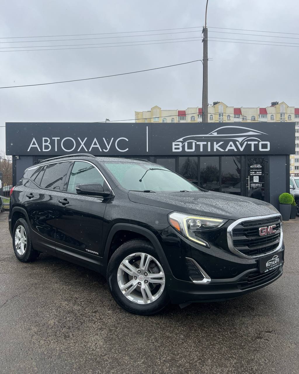 GMC Terrain II