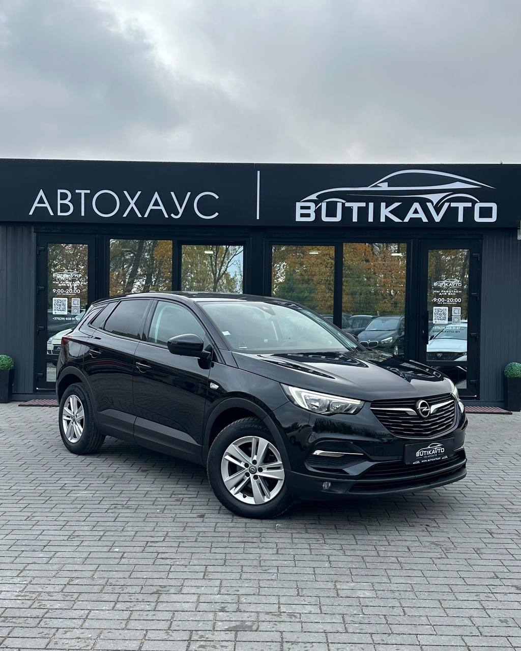 Opel Grandland X I