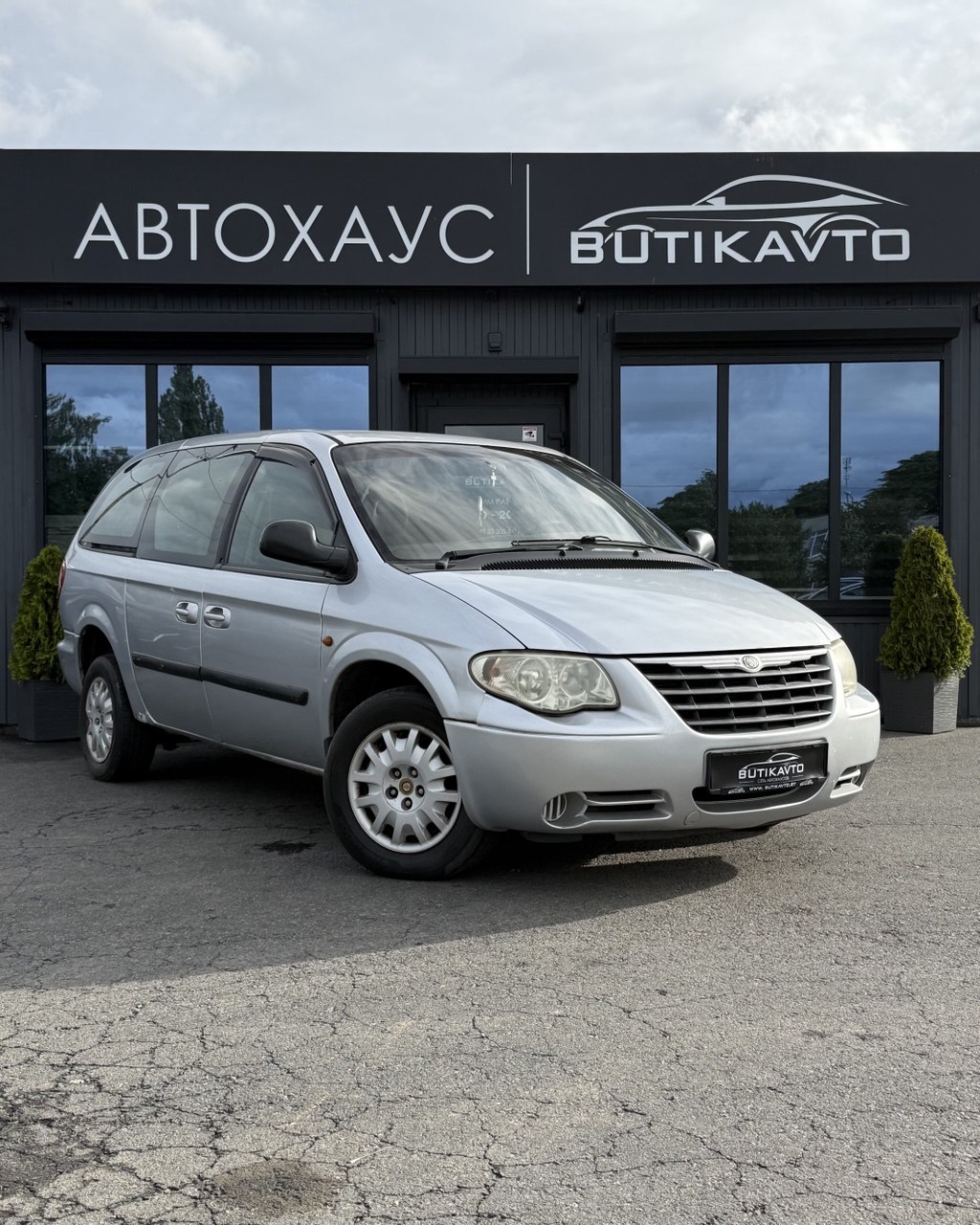 Chrysler Grand Voyager IV · Рестайлинг