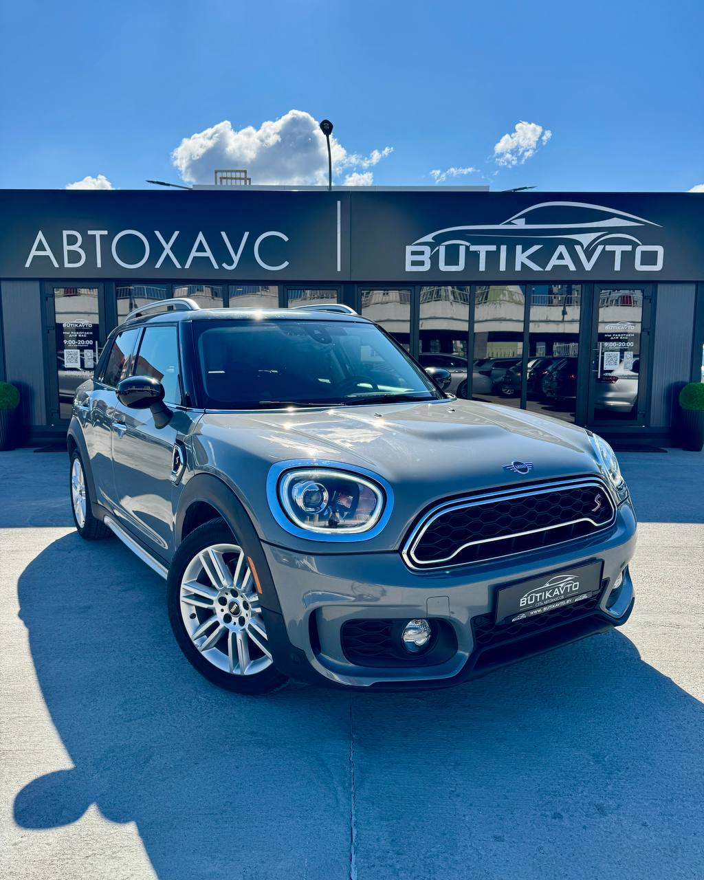  Countryman