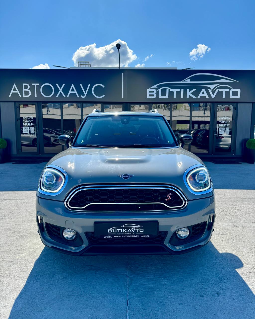  Countryman