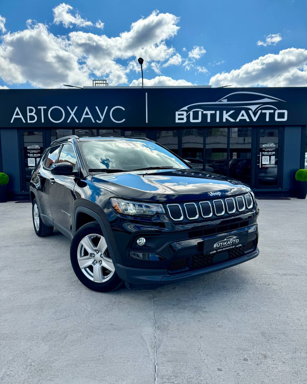 Jeep Compass II · Рестайлинг