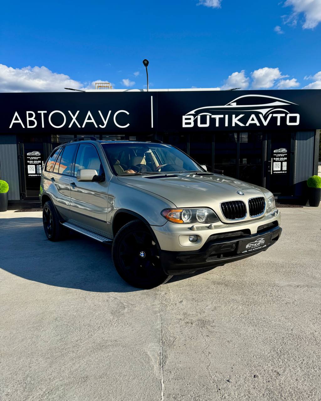 BMW X5 E53 · Рестайлинг