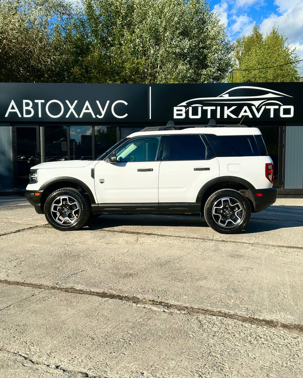  Bronco Sport