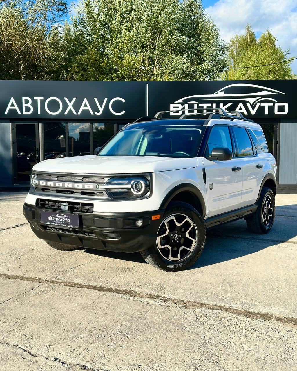  Bronco Sport