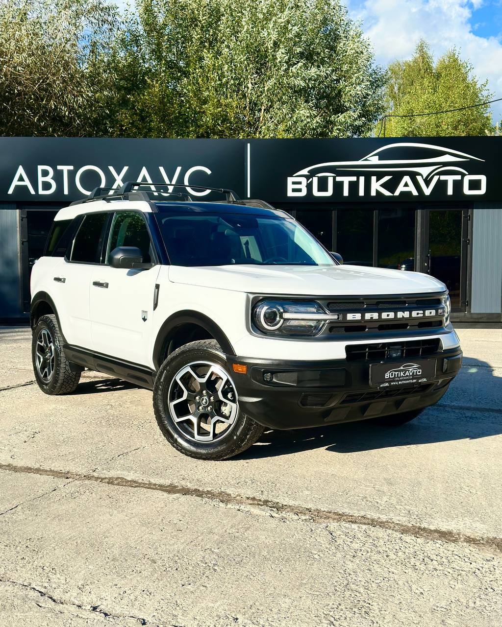  Bronco Sport