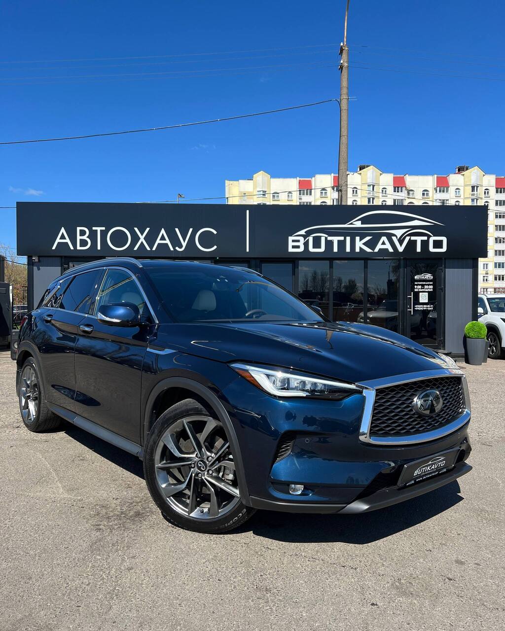 Infiniti QX50 P71A