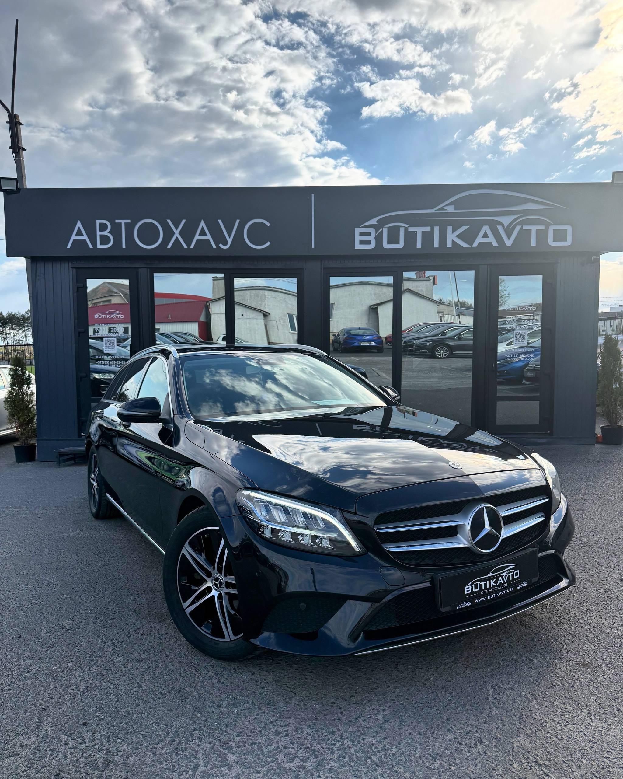  C-Класс