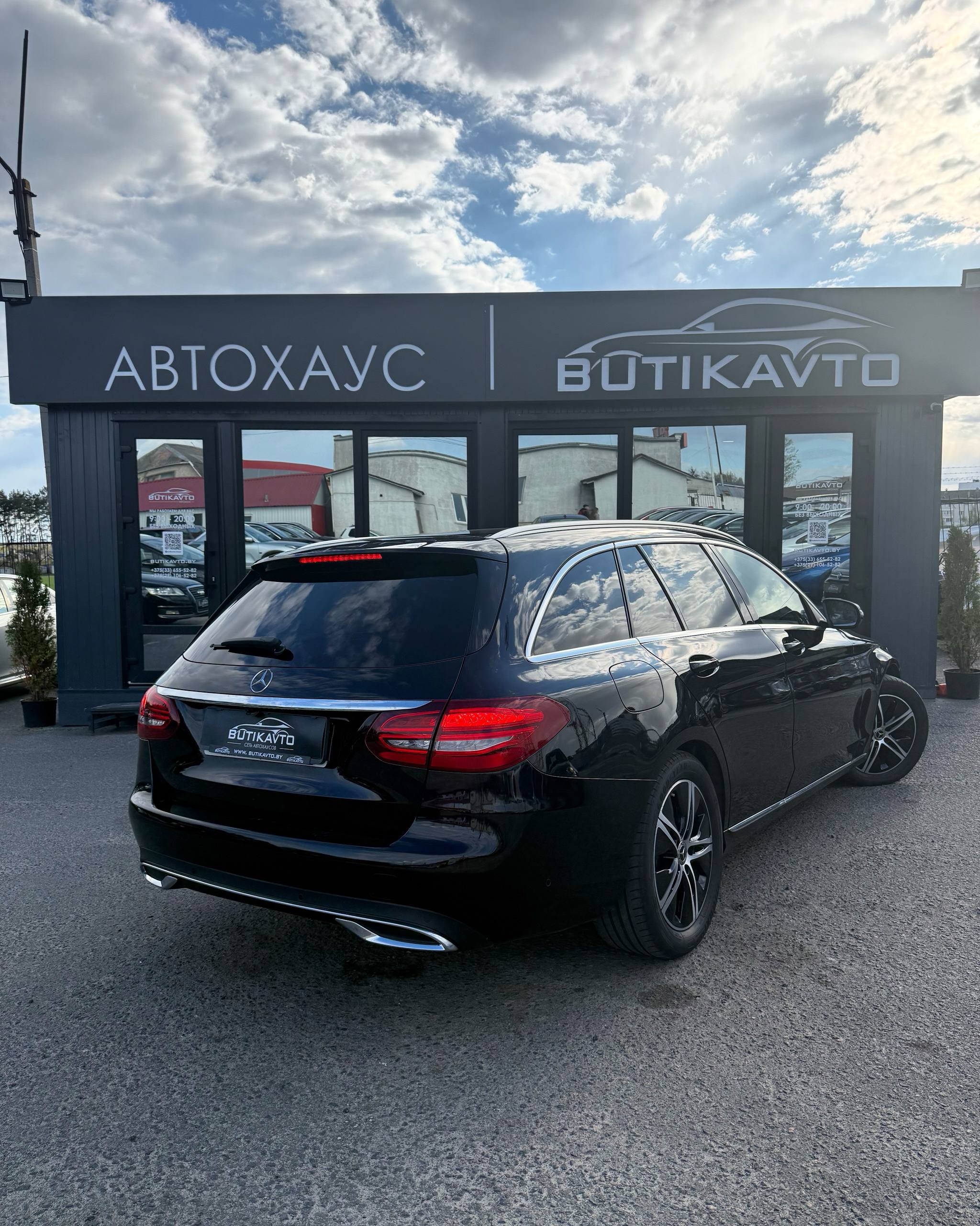  C-Класс