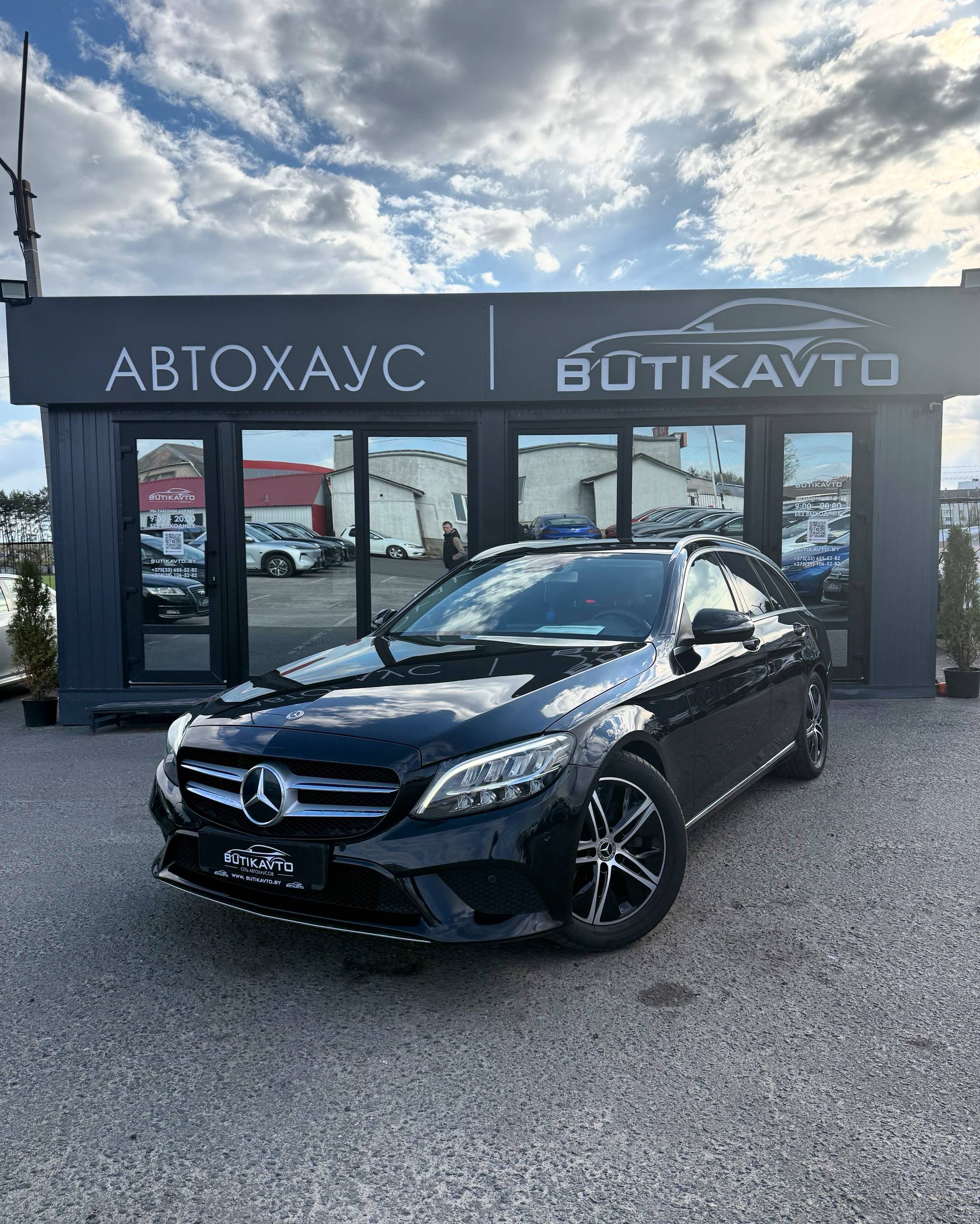  C-Класс