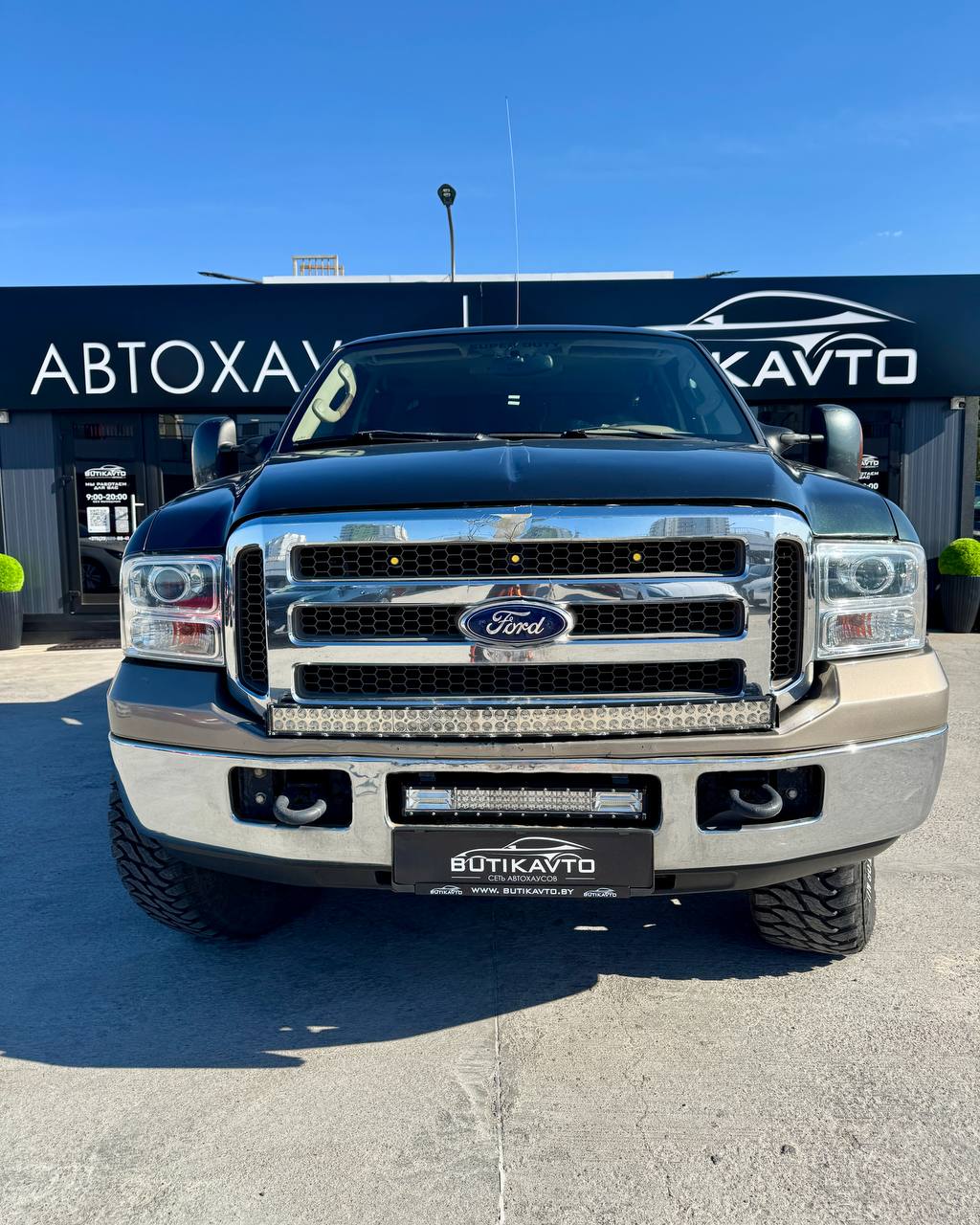  F-350