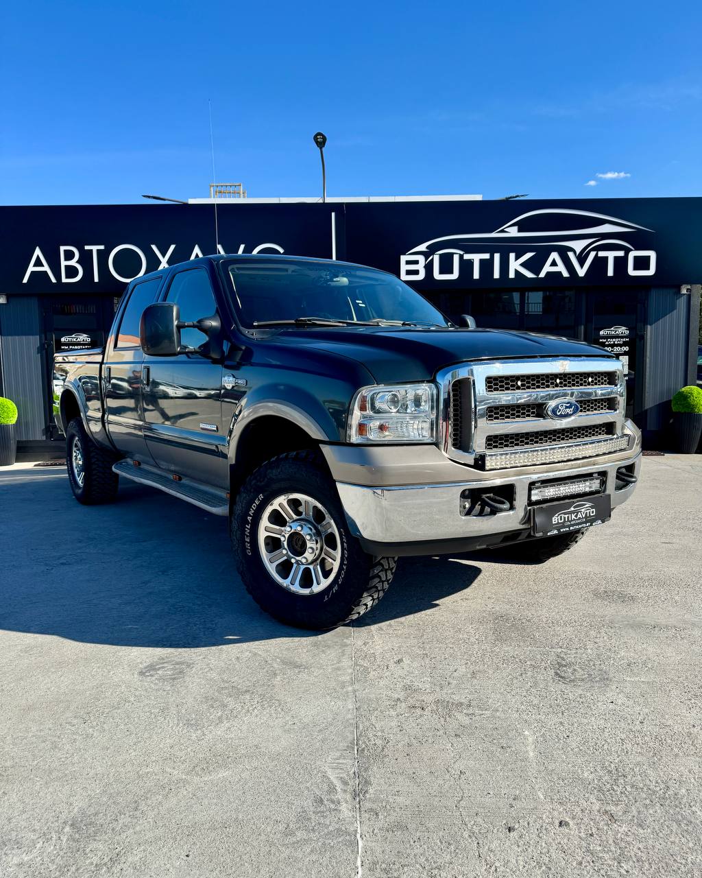  F-350