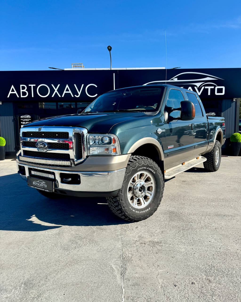  F-350