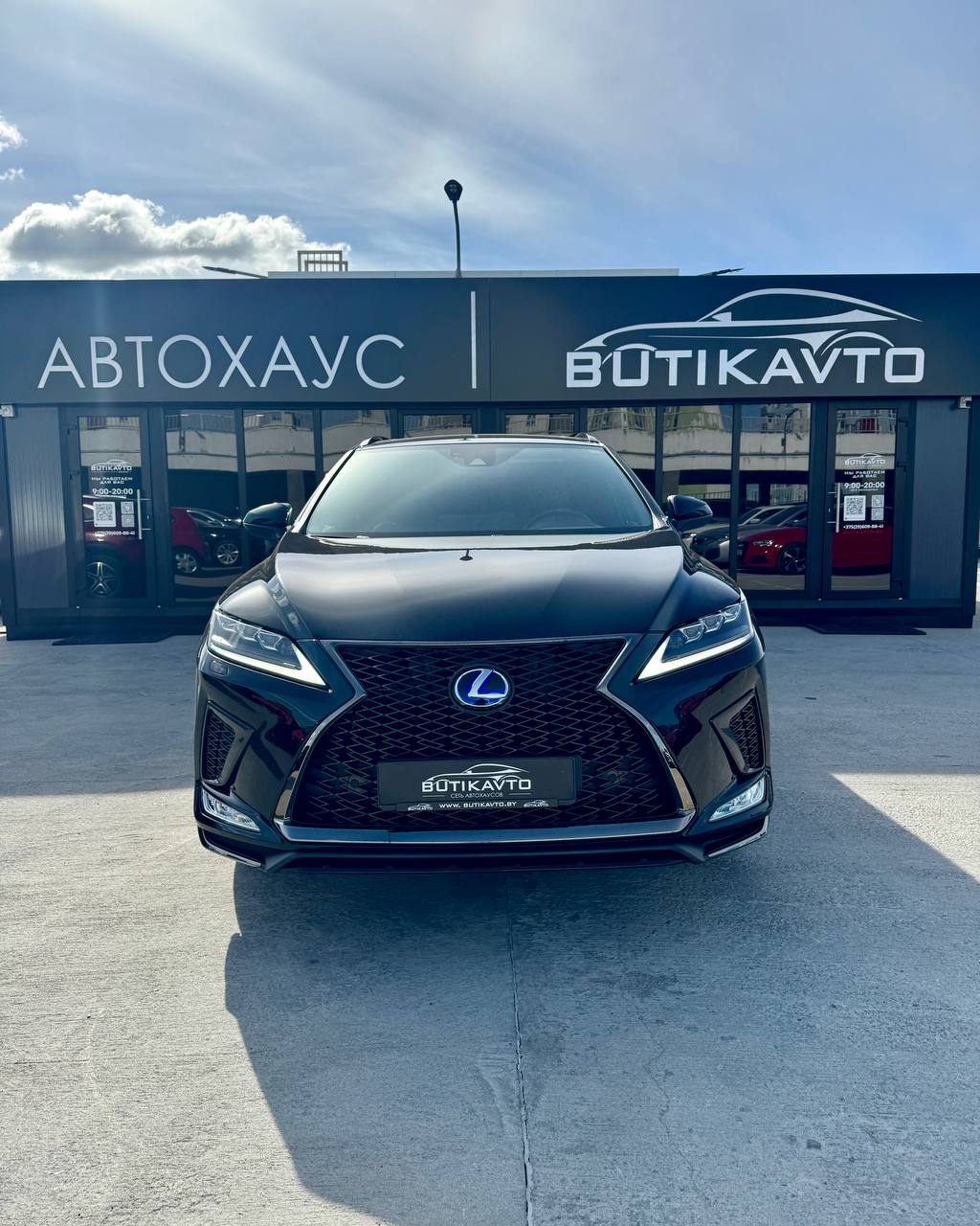  RX
