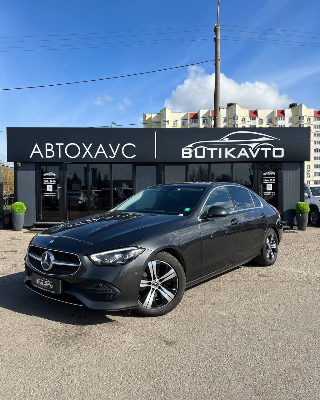  C-Класс