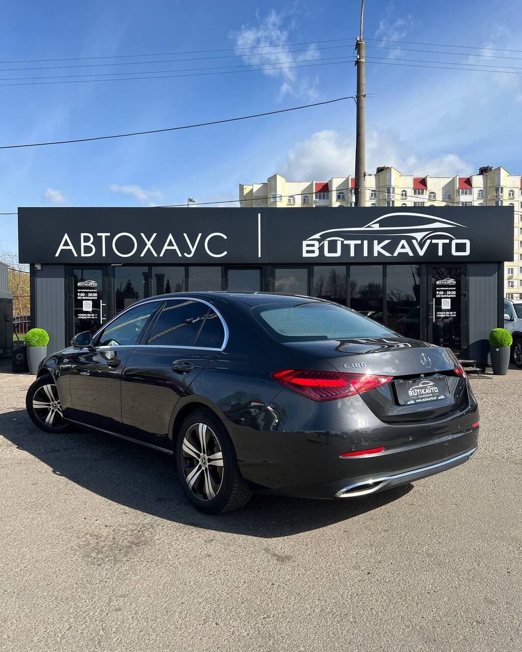  C-Класс