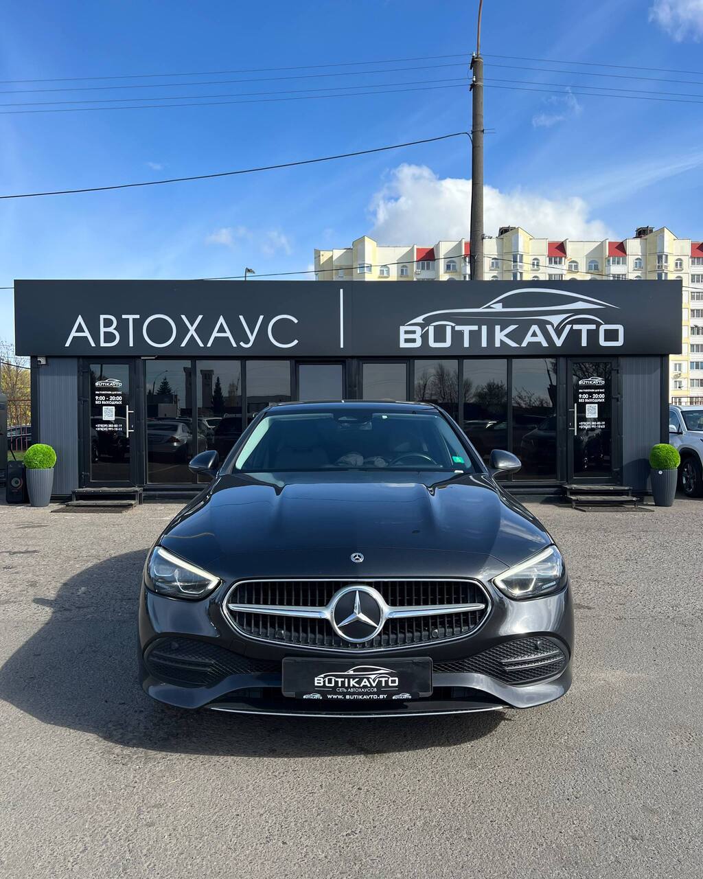  C-Класс