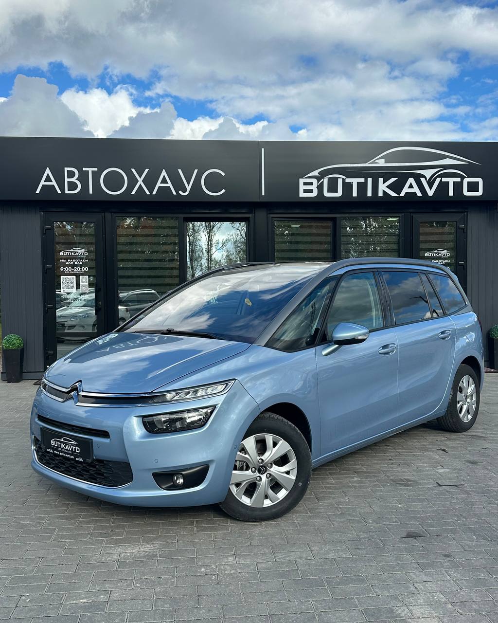  C4 Grand Picasso