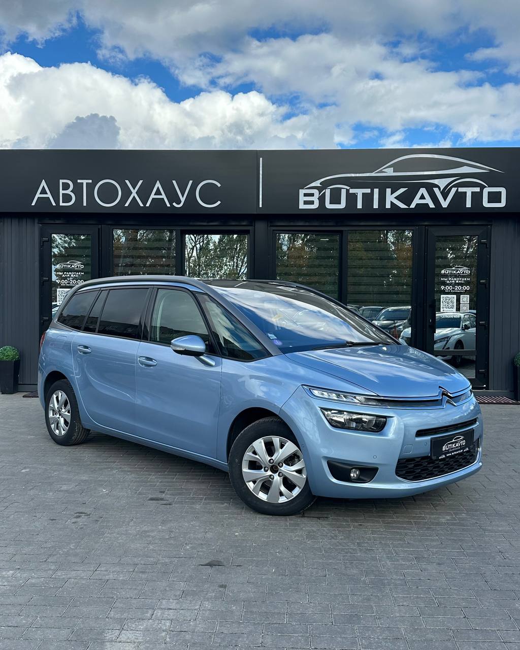 C4 Grand Picasso
