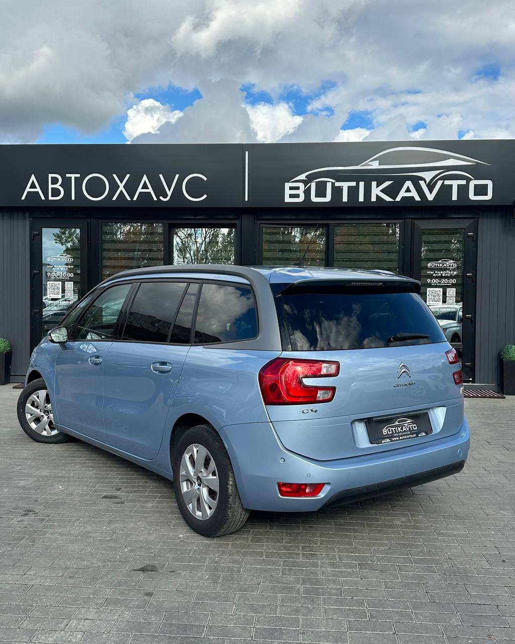  C4 Grand Picasso