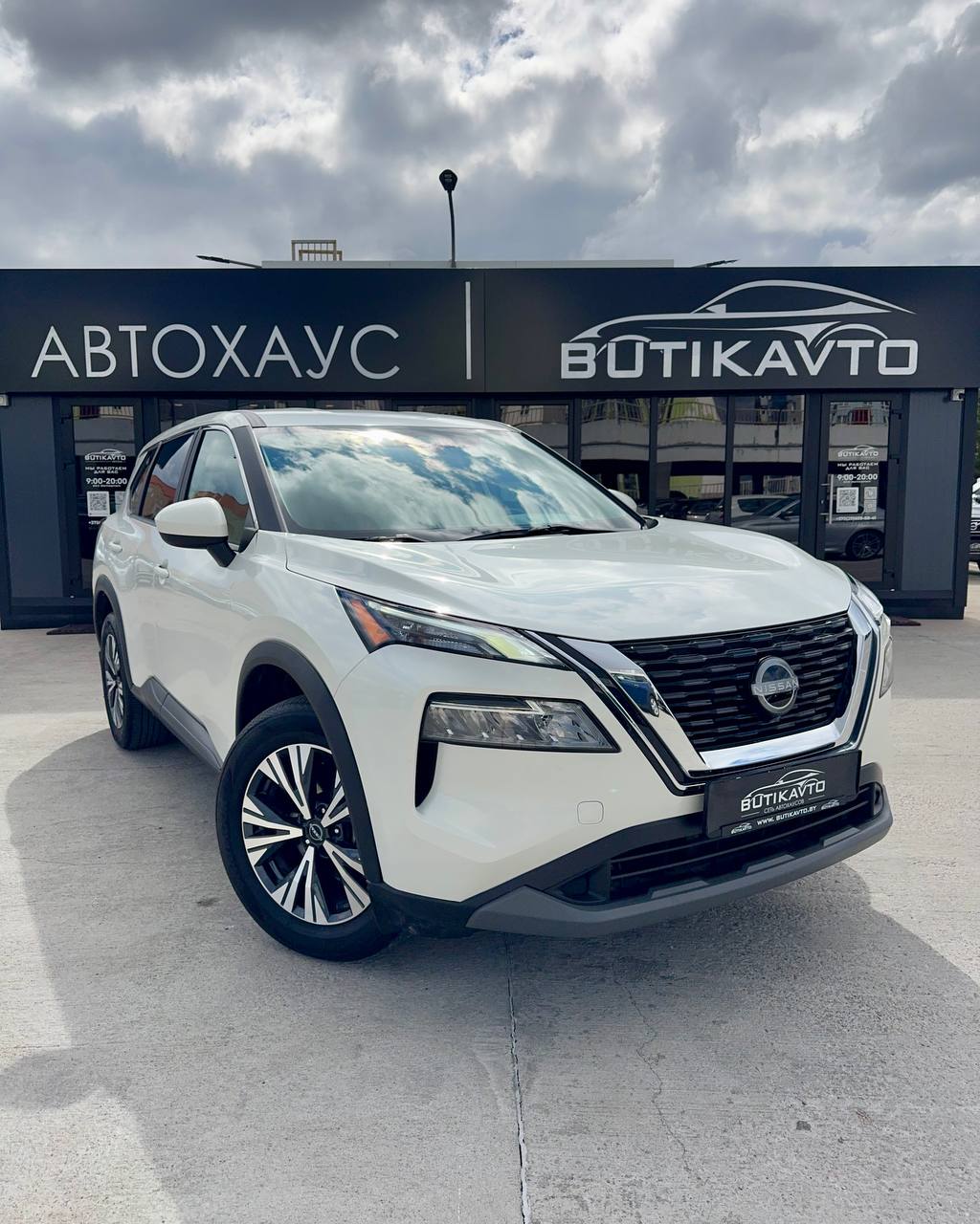 Nissan Rogue III