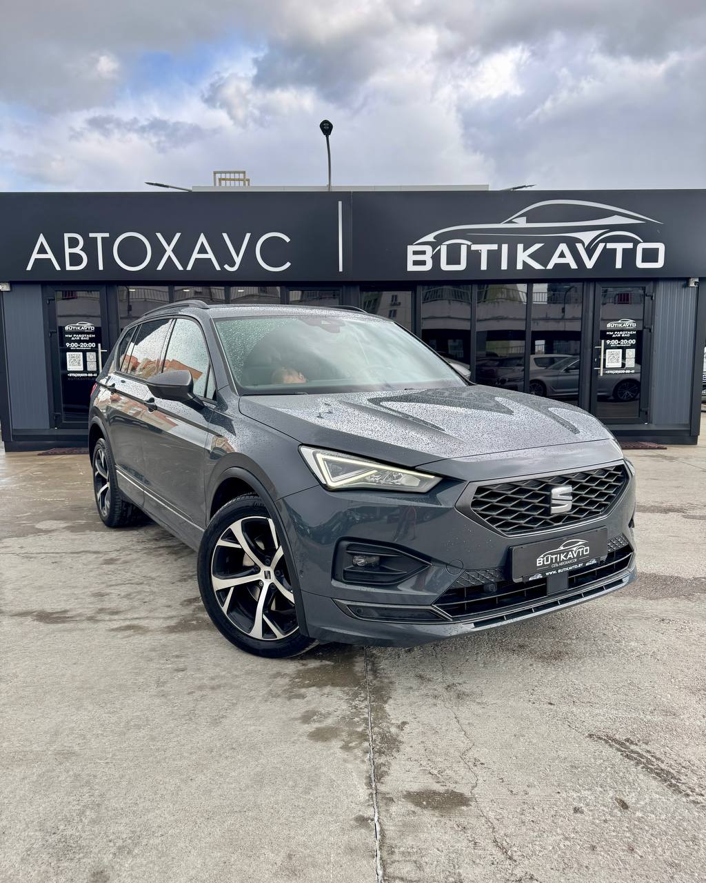 SEAT Tarraco I