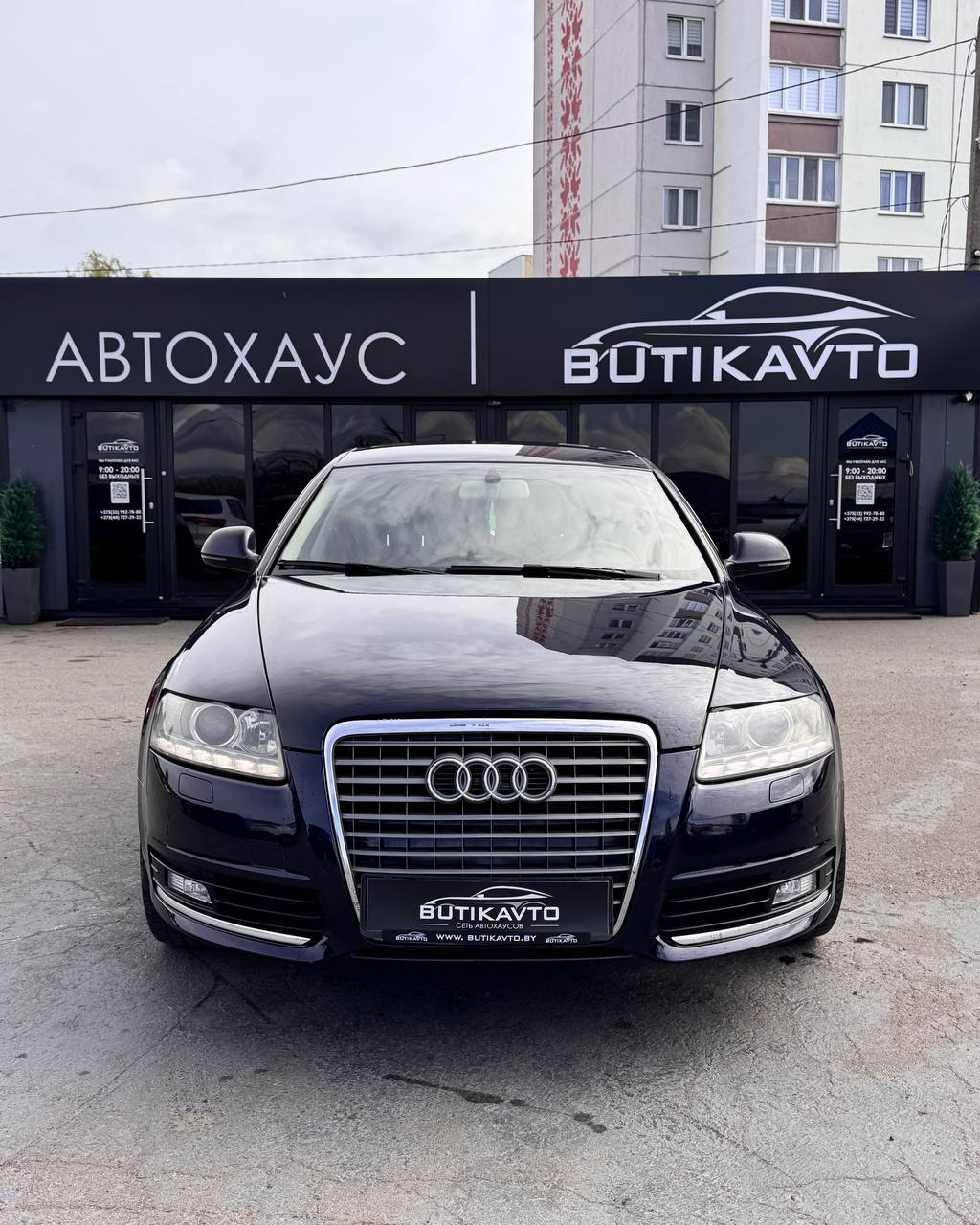  A6
