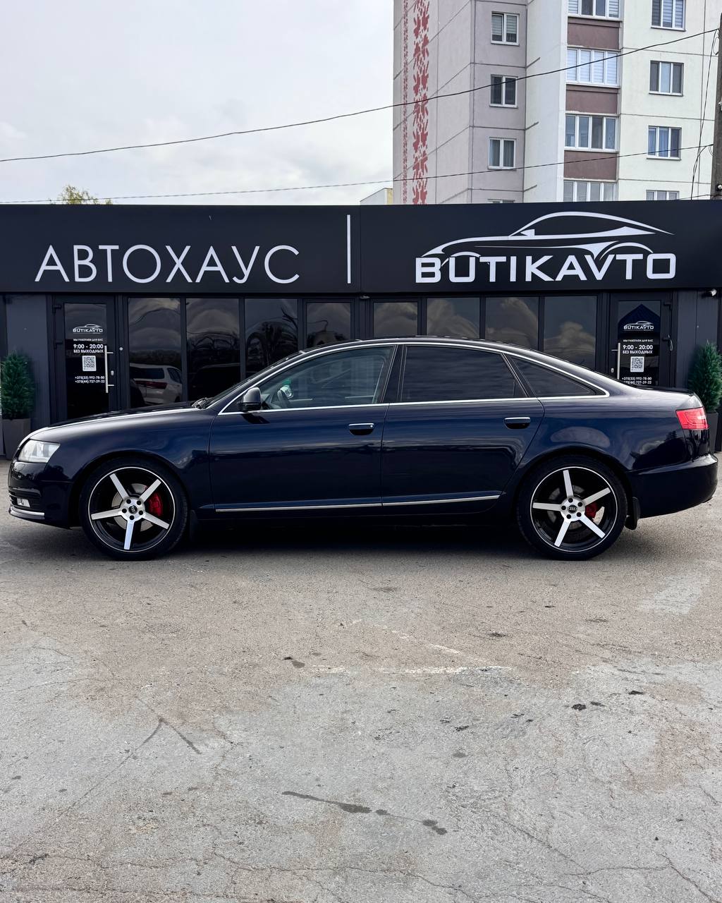  A6