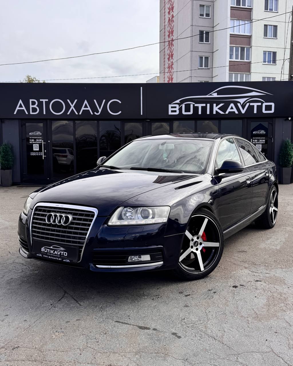  A6